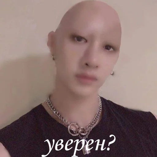 Sticker Skz by Bloody_Duke - 3