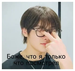 Стикер Skz_vp - 6