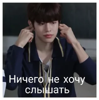 Стикер Skz_vp - 10