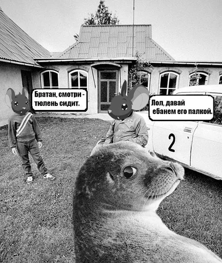 Sticker Skzixixy - 1