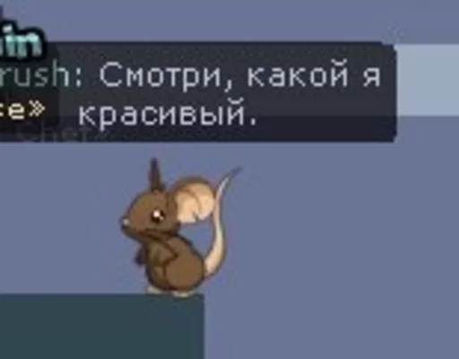 Sticker Skzixixy - 1