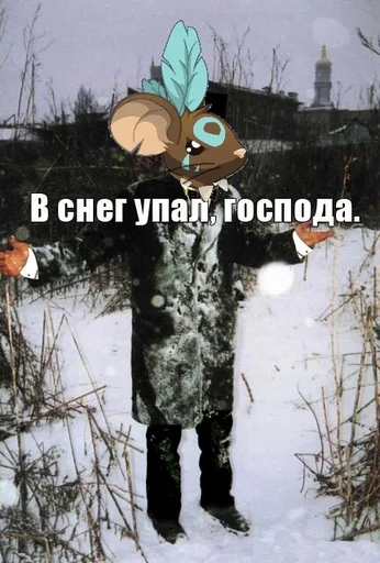 Стикер Skzixixy - 1