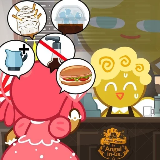 Стикер 👼 ( @Friedly_Cookie ) :: @fStikBot - 9