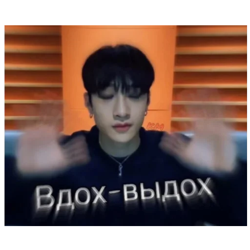 человеческое лицо скриншот Человек