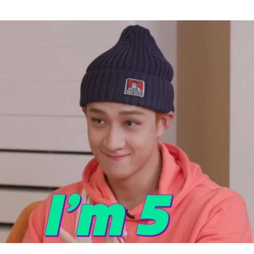 человеческое лицо Человек одежда