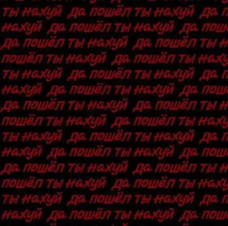 Sticker альберт кабуу жив @StikerProbot - 7