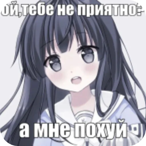 Sticker SladenkijNaborchek - 1