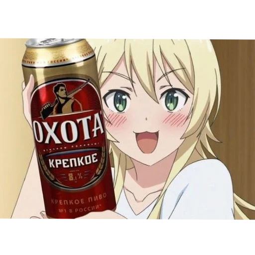 Sticker SladenkijNaborchek - 1