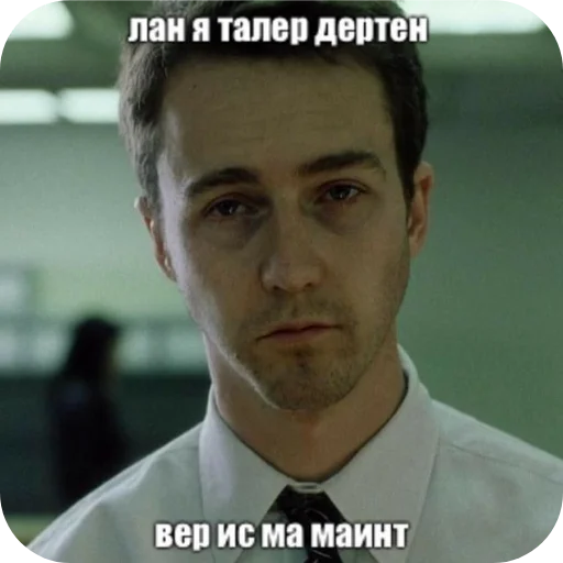 Sticker SladenkijNaborchek - 1