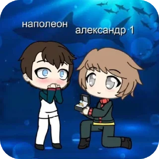 Стикер сладенький наборчек - 2