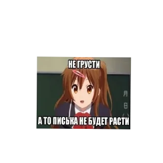 Стикер сладенький наборчек - 8