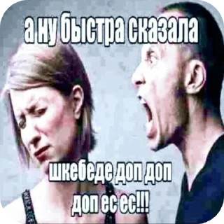 Стикер сладенький наборчек - 5