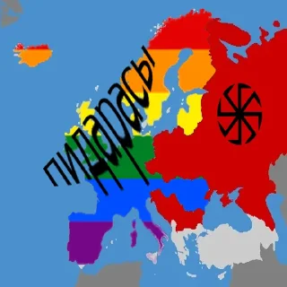 Sticker SlavNation - 0