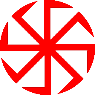 Sticker SlavNation - 4