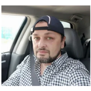 Sticker Слава ❤️❤️❤️❤️❤️❤️❤️❤️❤️❤️❤️❤️ - 0