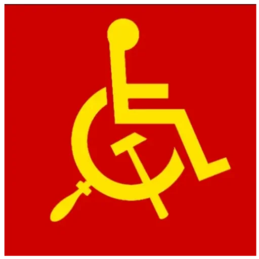 Стикер SlavaEhshchkere5 - 1