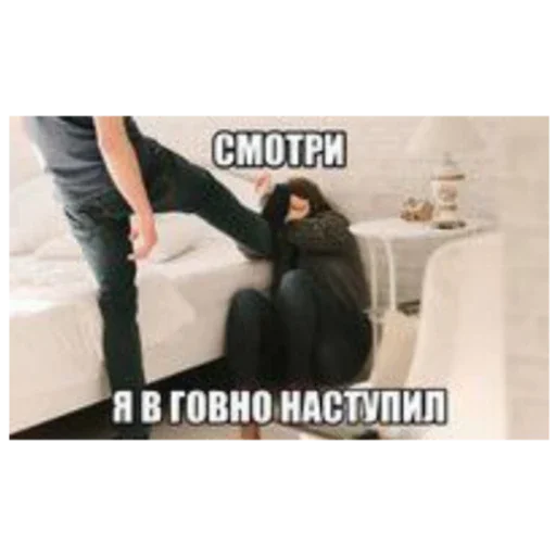 Стикер SlavaEhshchkere5 - 1