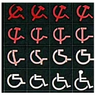 Стикер Слава эщкере - 4