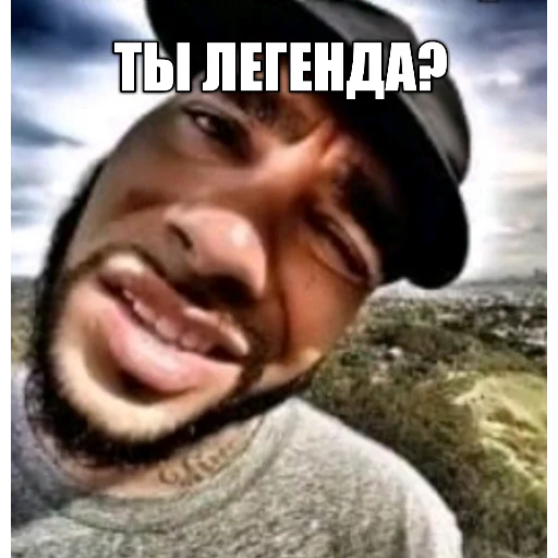 СМС улыбаться человеческое лицо