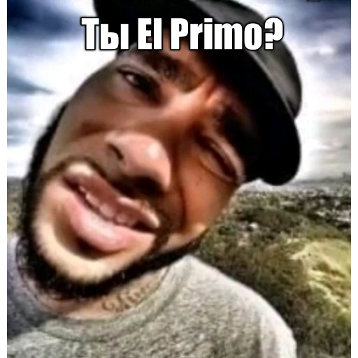 СМС улыбаться человеческое лицо