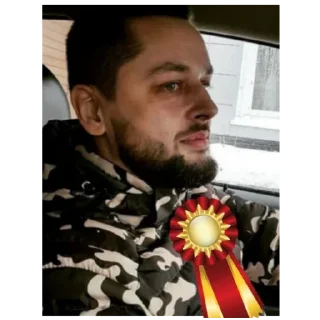 Стикер Славечек человечек ❤️❤️❤️ - 3