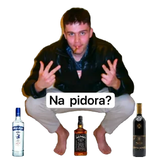 Стикер Славяне - 5