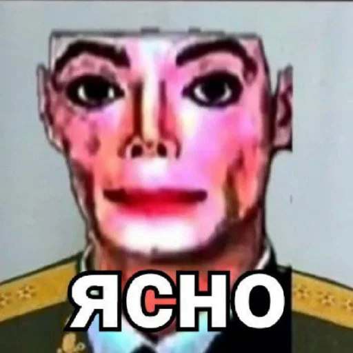 Стикер 🇺🇦 - 10