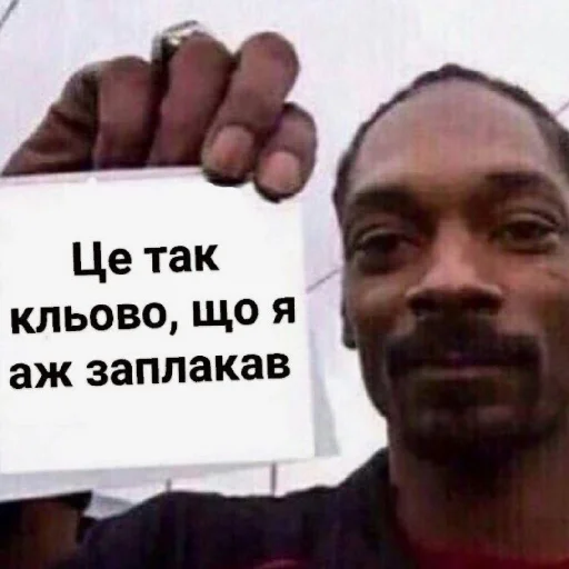 Стикер 🇺🇦 - 6