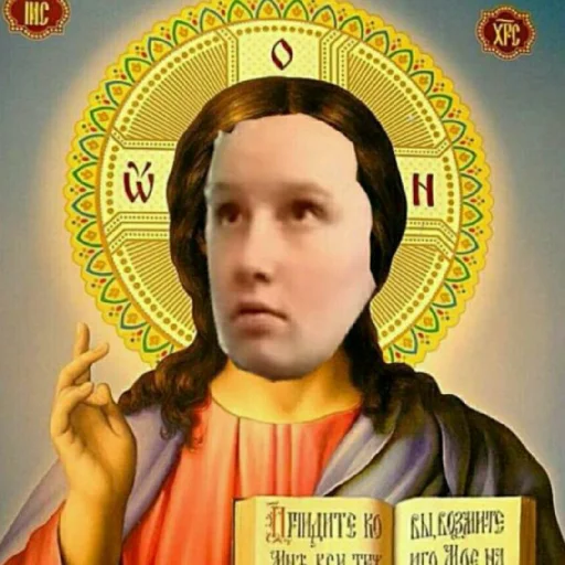 Стикер 🇺🇦 - 3