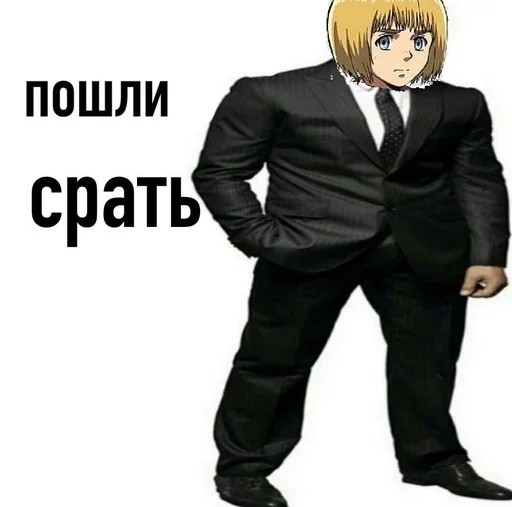 clothing cartoon suit