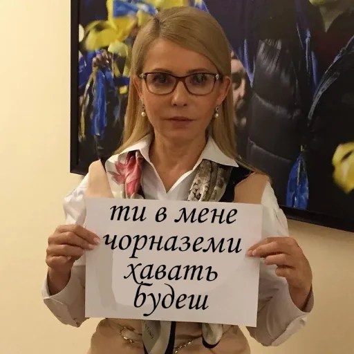 Sticker Секс з тваринами - 7