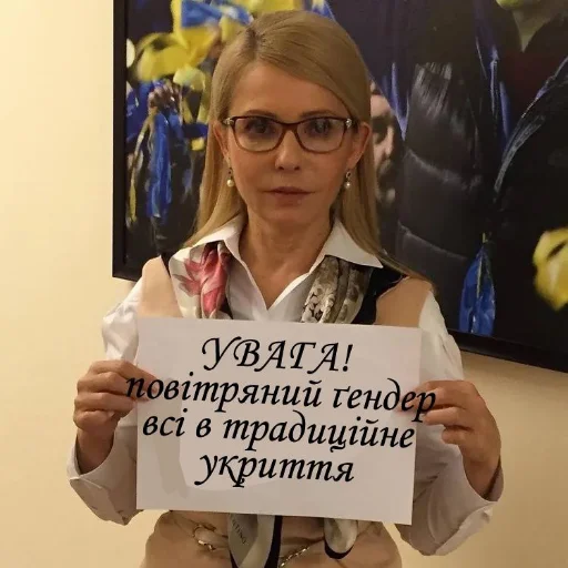 Sticker Секс з тваринами - 5