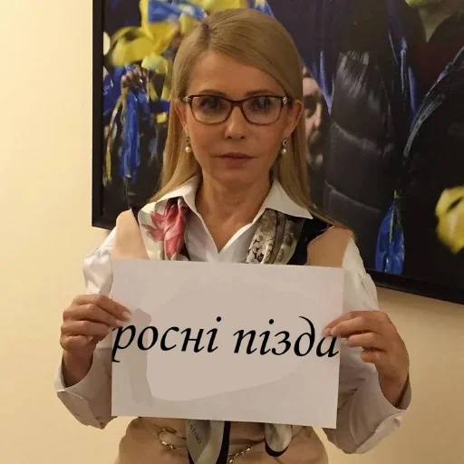 Sticker Секс з тваринами - 0