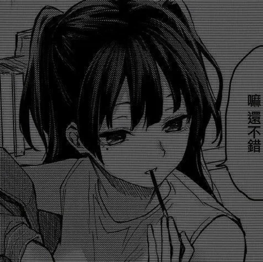 sketch drawing illustration