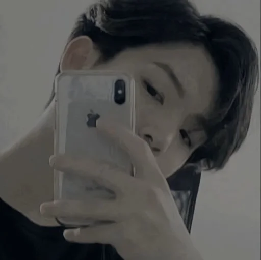 person human face mobile phone