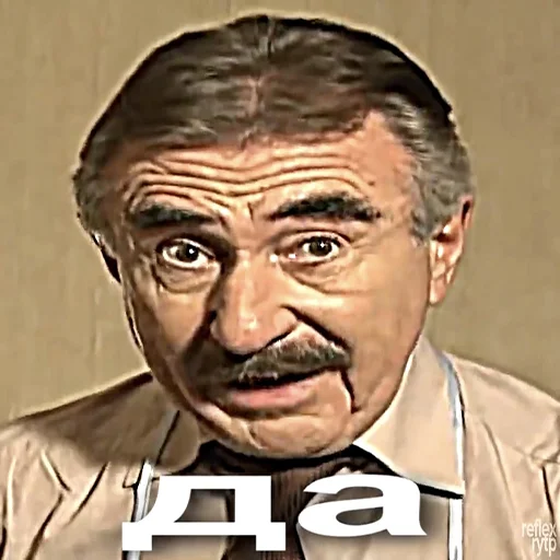 Стикер Sledstvieneveli - 1