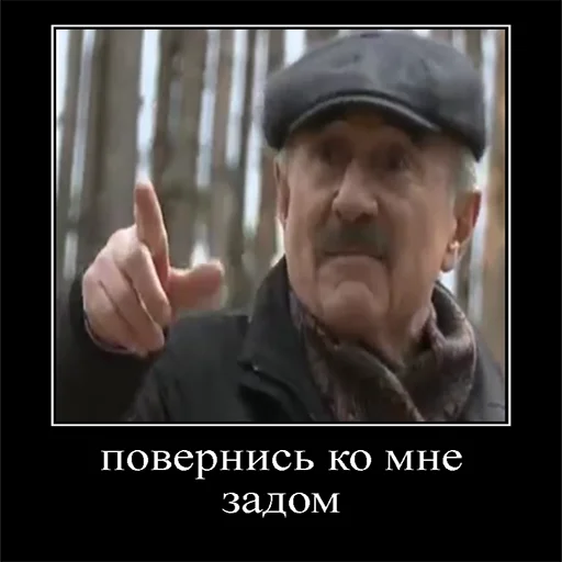 Sticker Sledstvieneveli - 1