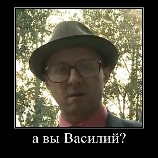 Sticker Sledstvieneveli - 1