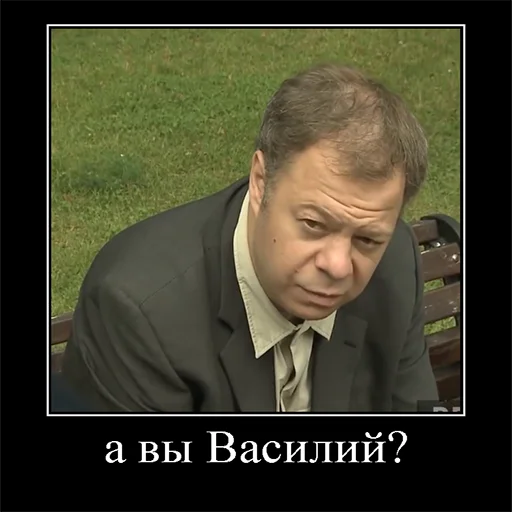 Sticker Sledstvieneveli - 1