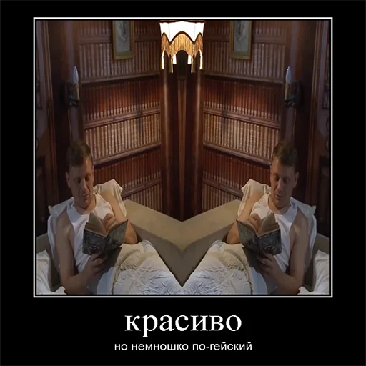 Стикер Sledstvieneveli - 1