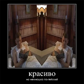 Sticker godofleftspecial - 4