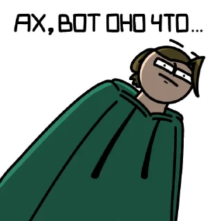 Sticker Sleepy_Creepy_Remastered 🤬 - 4