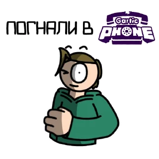 Sticker Sleepy_Creepy_Remastered 🤬 - 10