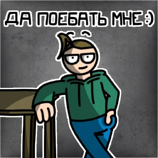 Sticker Sleepy_Creepy_Remastered 🤬 - 5