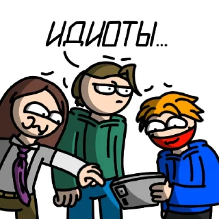 Sticker Sleepy_Creepy_Remastered 🤬 - 3