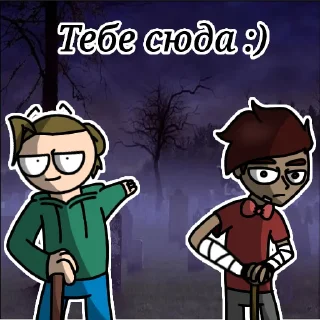 Sticker Sleepy_Creepy_Remastered 🤬 - 6