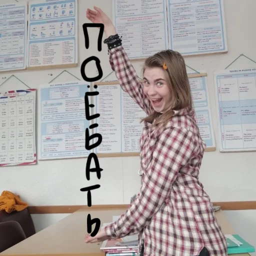 Sticker Sleepy_sleep2 - 1