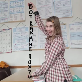 Sticker Сонный сон - 7