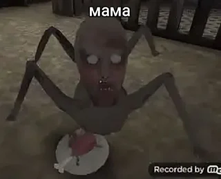 Стикер Теперь Тася Слендерина - 11