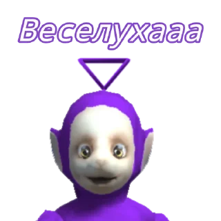 Sticker Slendytubbies - 6